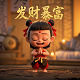 蝴蝶兰花作文300字介绍